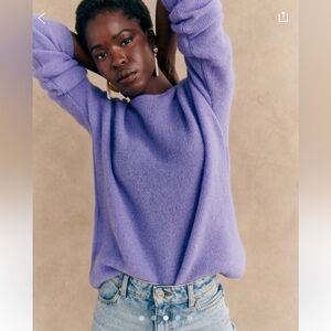 Sezane Gaspard Cardigan Lilas - Size S